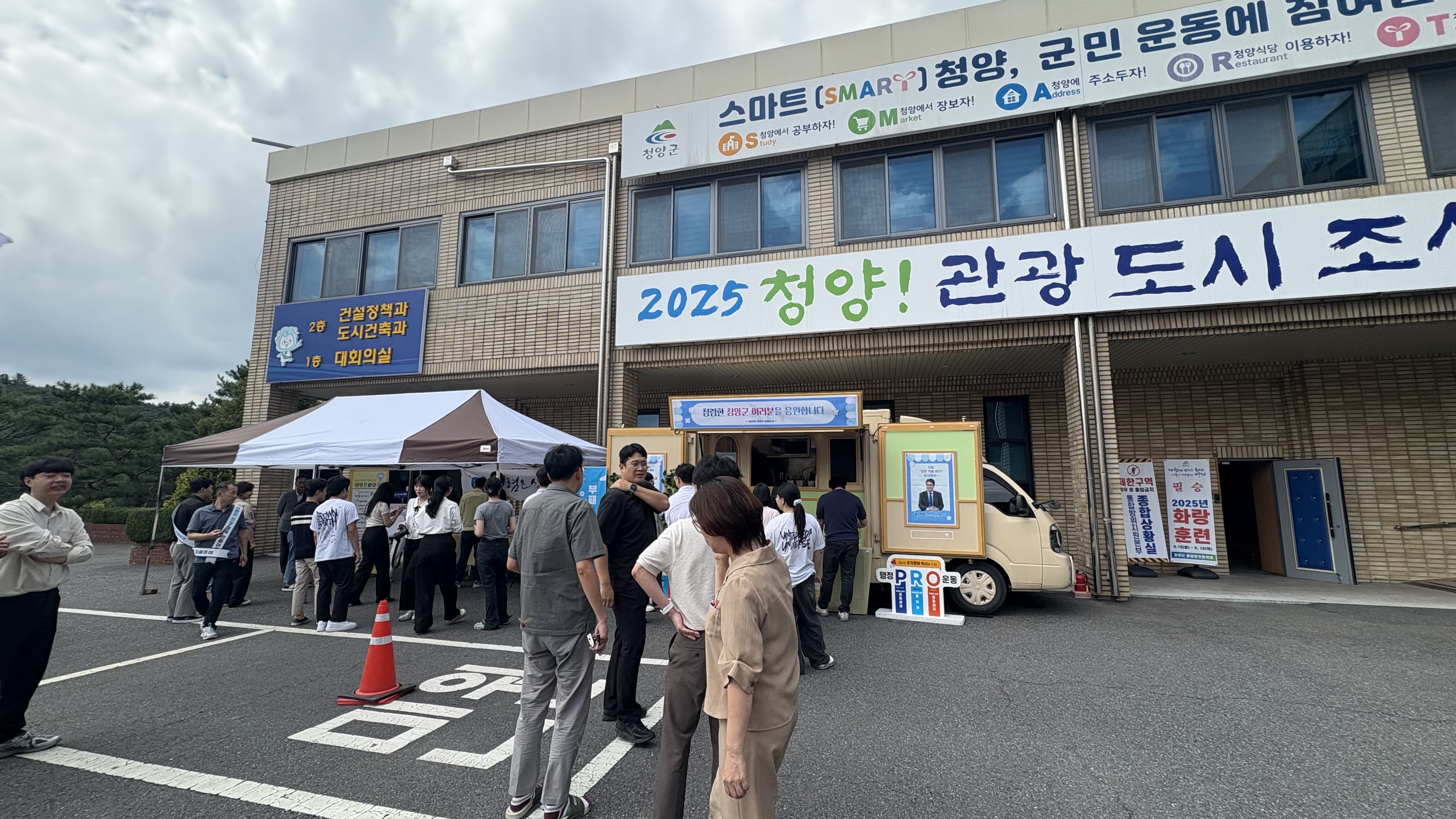 1. 청렴은 실천이다! 청렴을 나눕니다!(1-2).jpeg