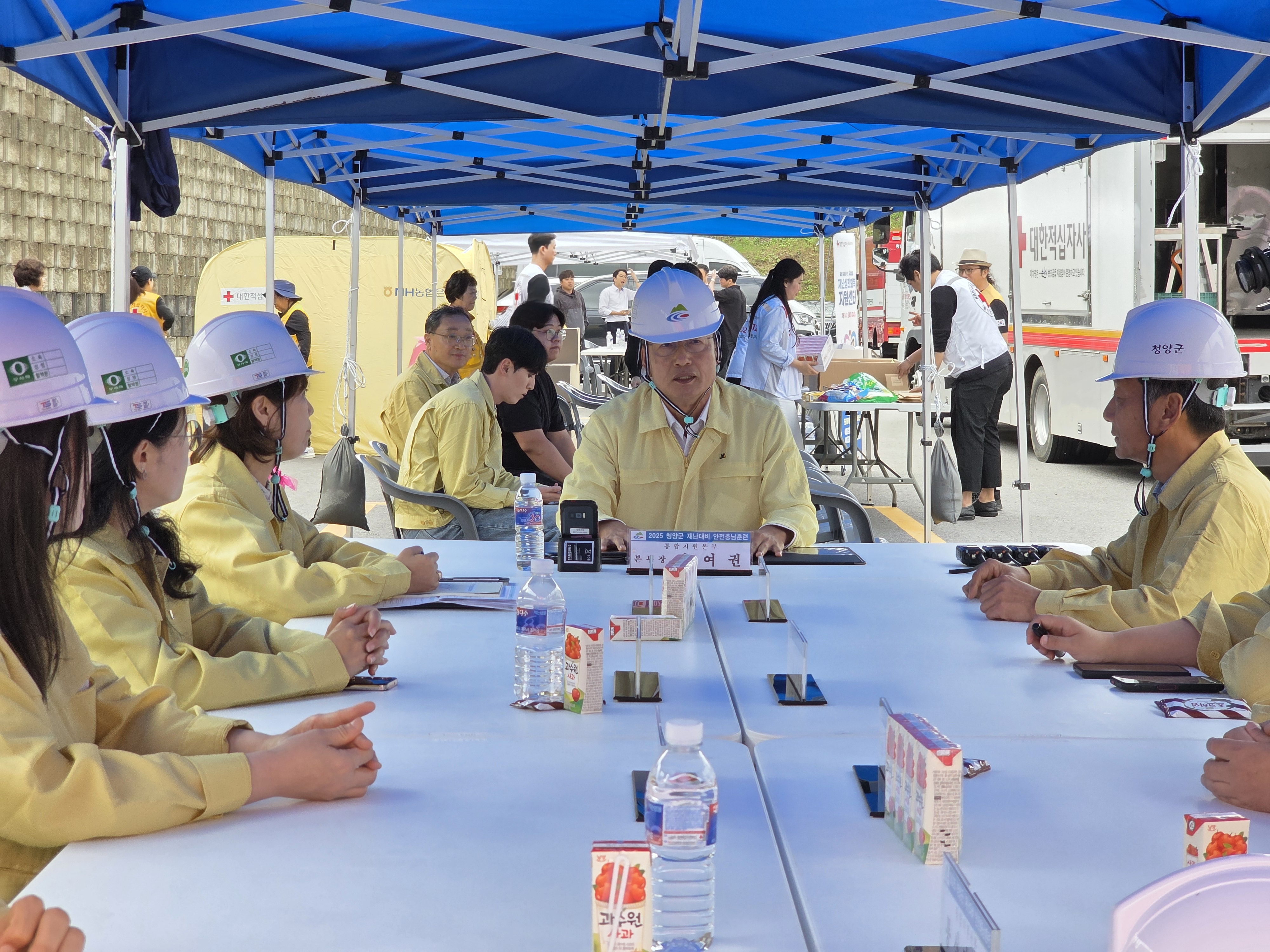 4. 청양군  2025 재난대비 안전충남훈련 실시(1-1).jpeg