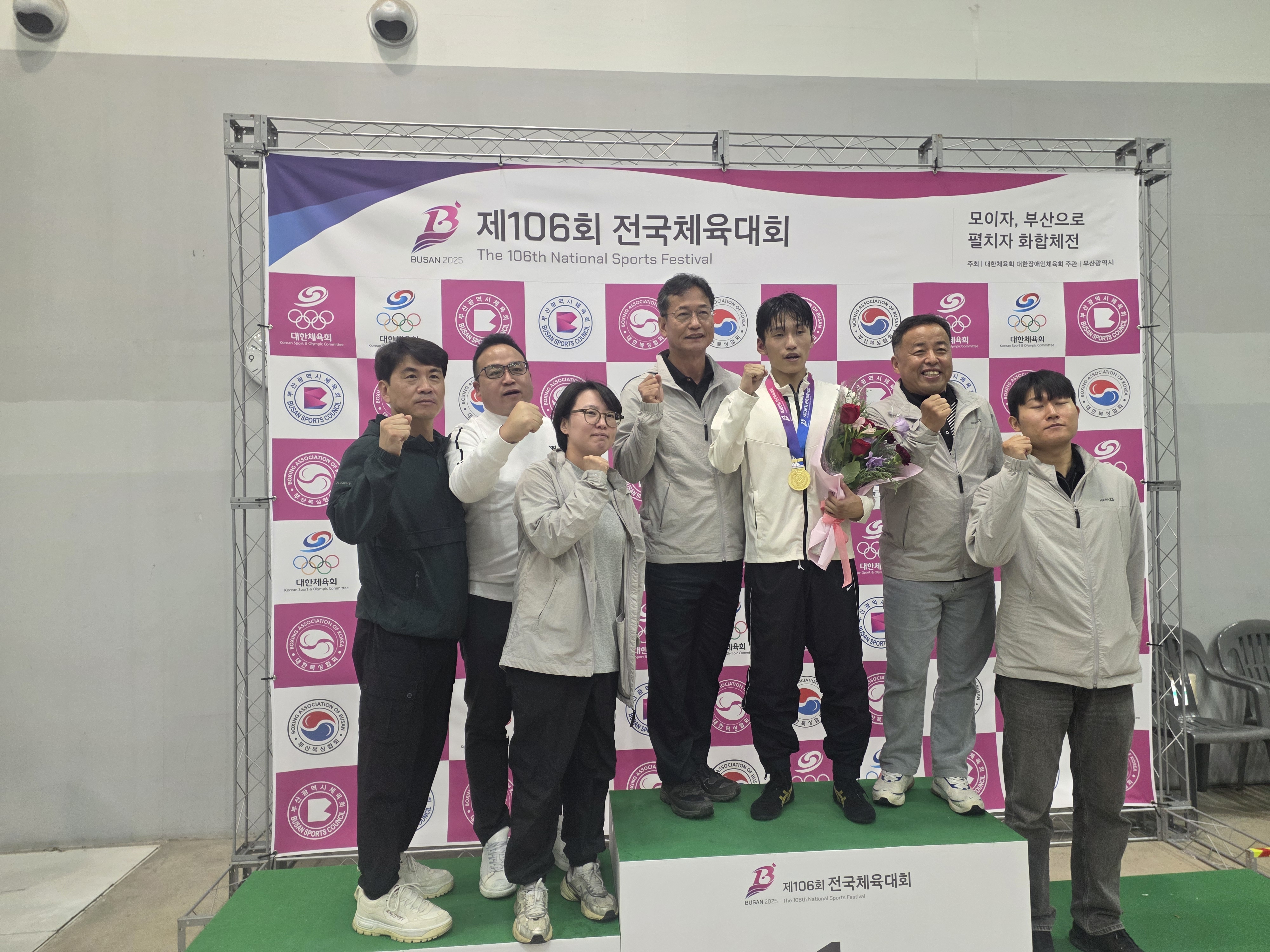 1. 청양군청 직장운동경기부(복싱·육상) 전국체전 역대 최고 성적 달성!(2).jpeg