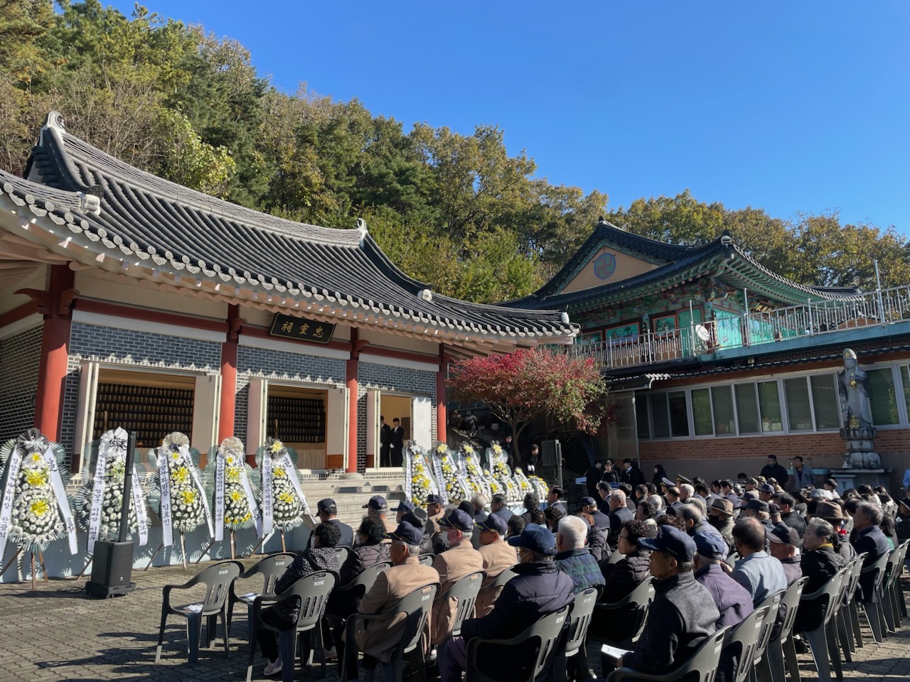 3. 제62회 청양군 호국영령 추모제 봉행