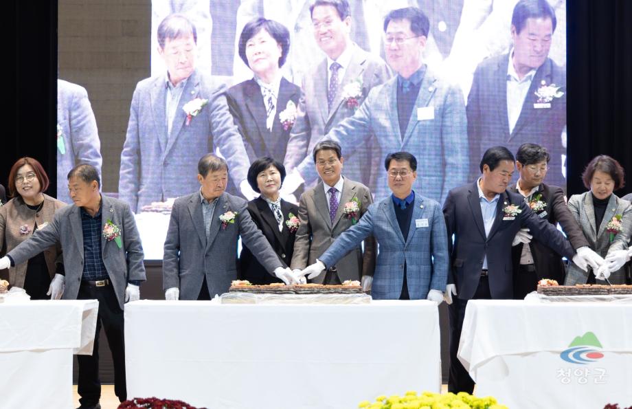 2025 청양군 농업인의 날 행사 (07)