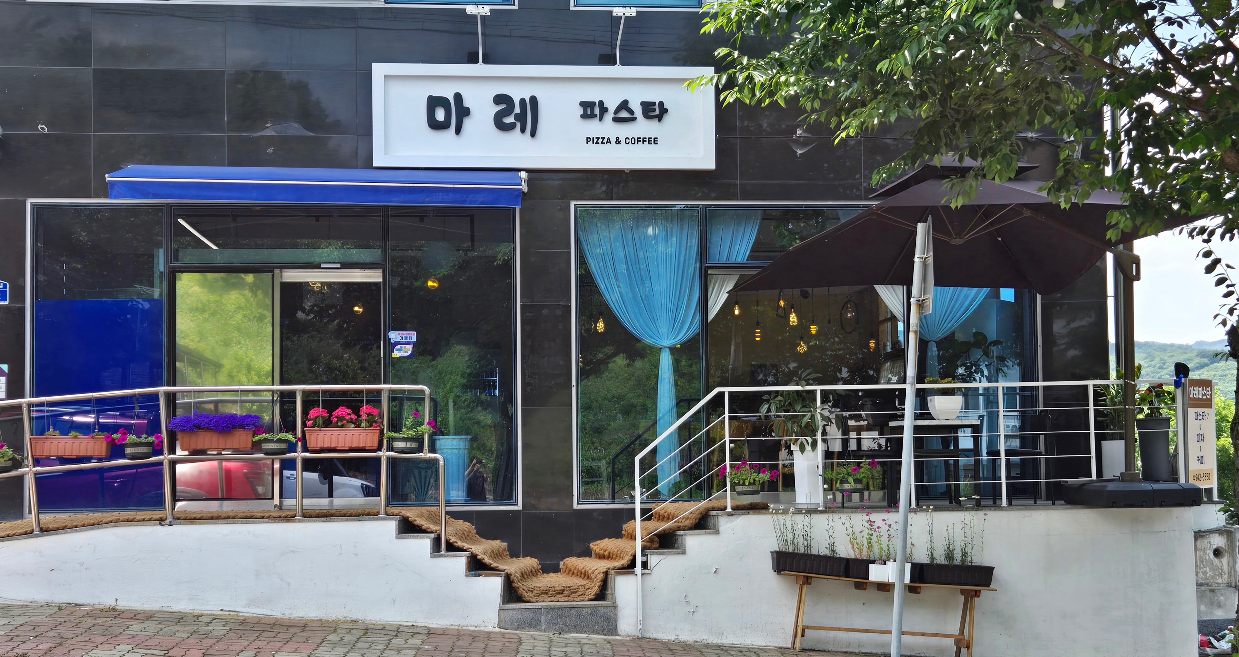 4. 청양 마레파스타  개업 1주년 맞아 어려운 이웃 위한 성금 기탁(1)