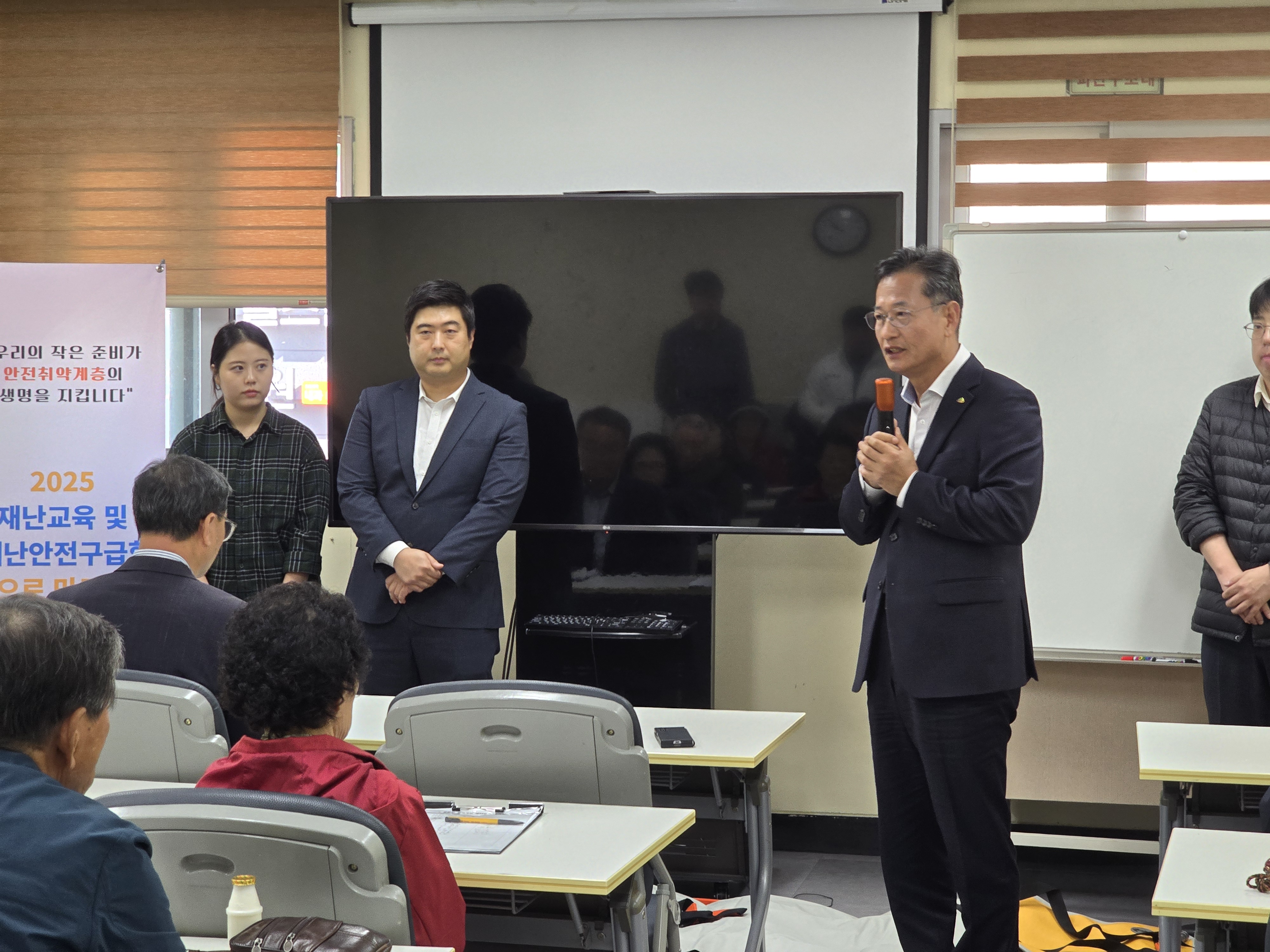 5. 청양군  재난안전구급함 설치로 취약계층 안전 확보(1-1)