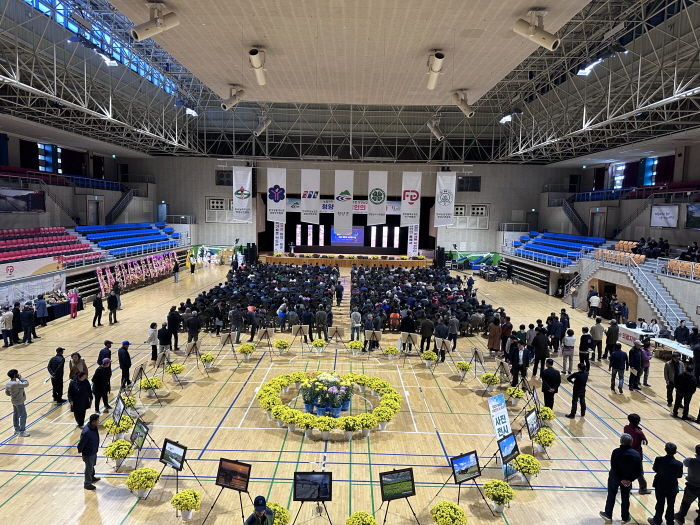 2. 청양군 농업인의 날  농업인들의 웃음꽃 피었다(1).jpeg