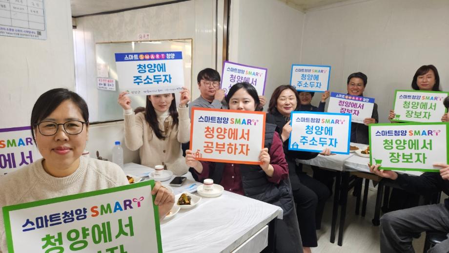 Resized_20251204_114152