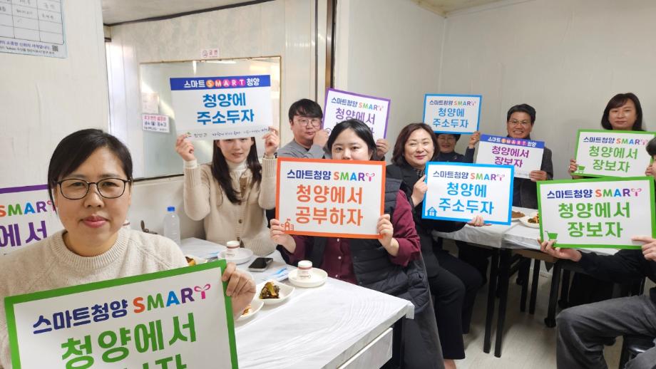 Resized_20251204_114154