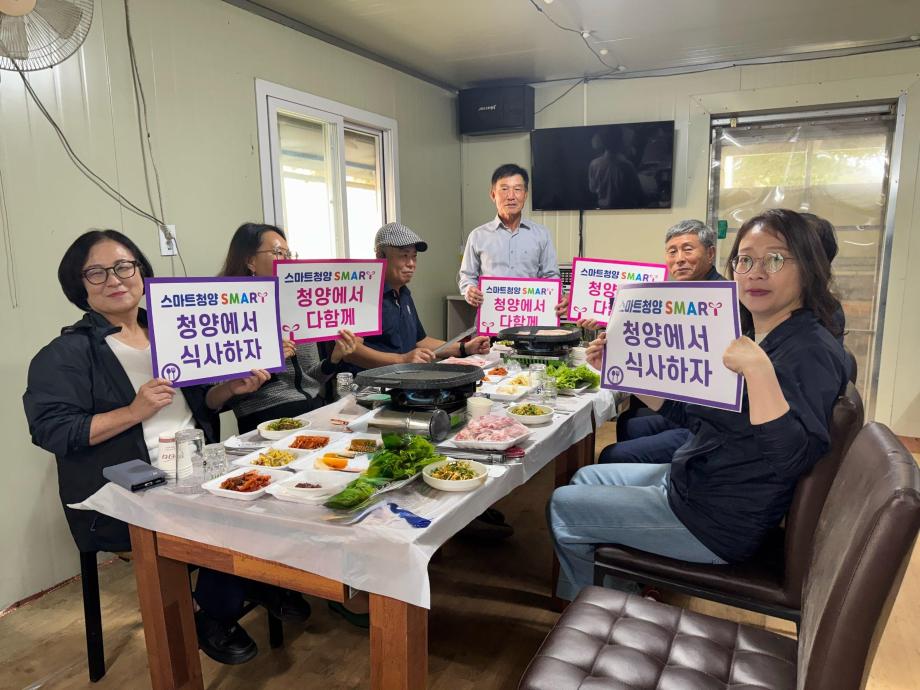 용못고을 맛집 추천