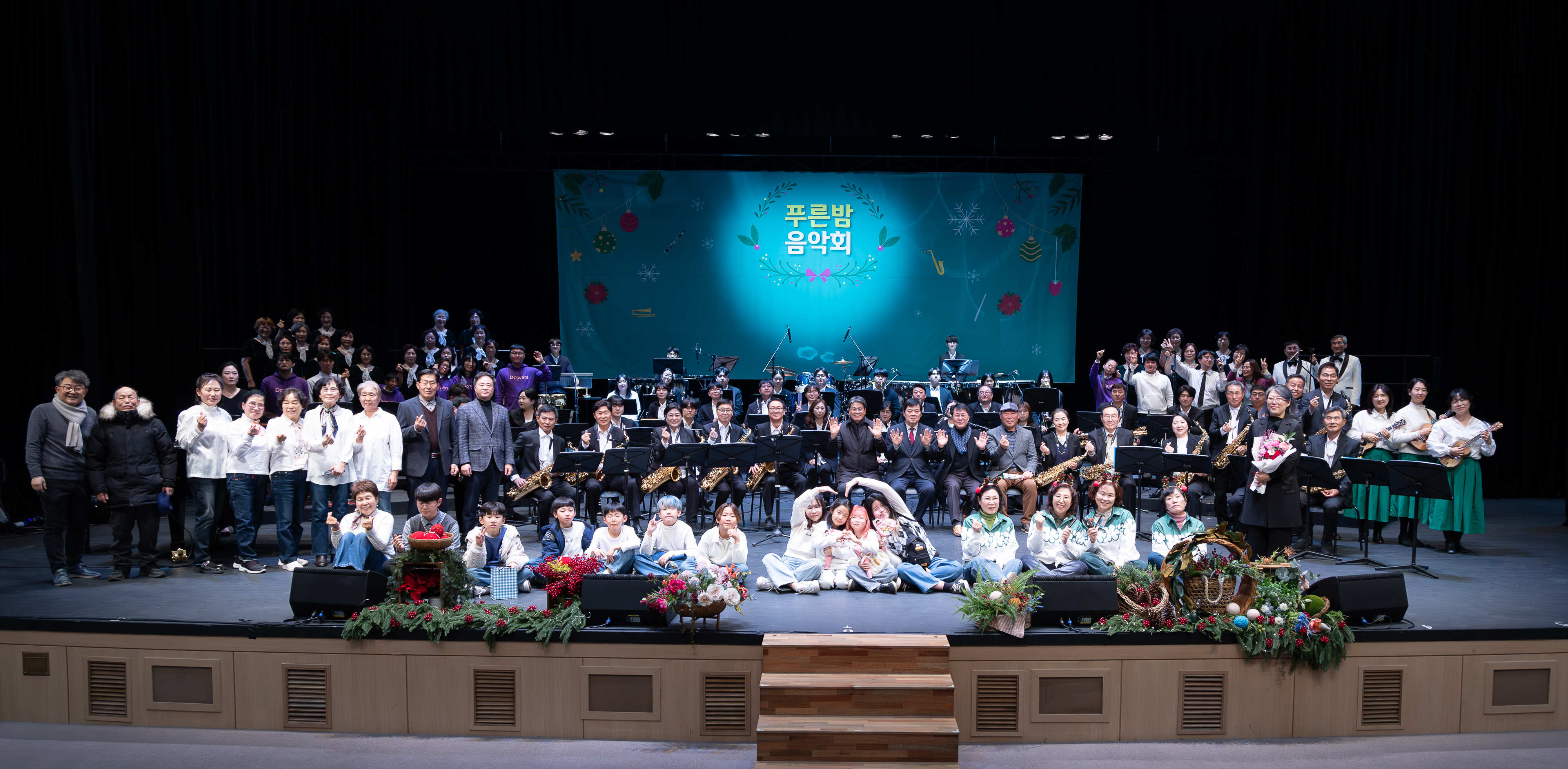 5. 청양문화원  권병홍 초대문화원장 기념음악회 개최(1)