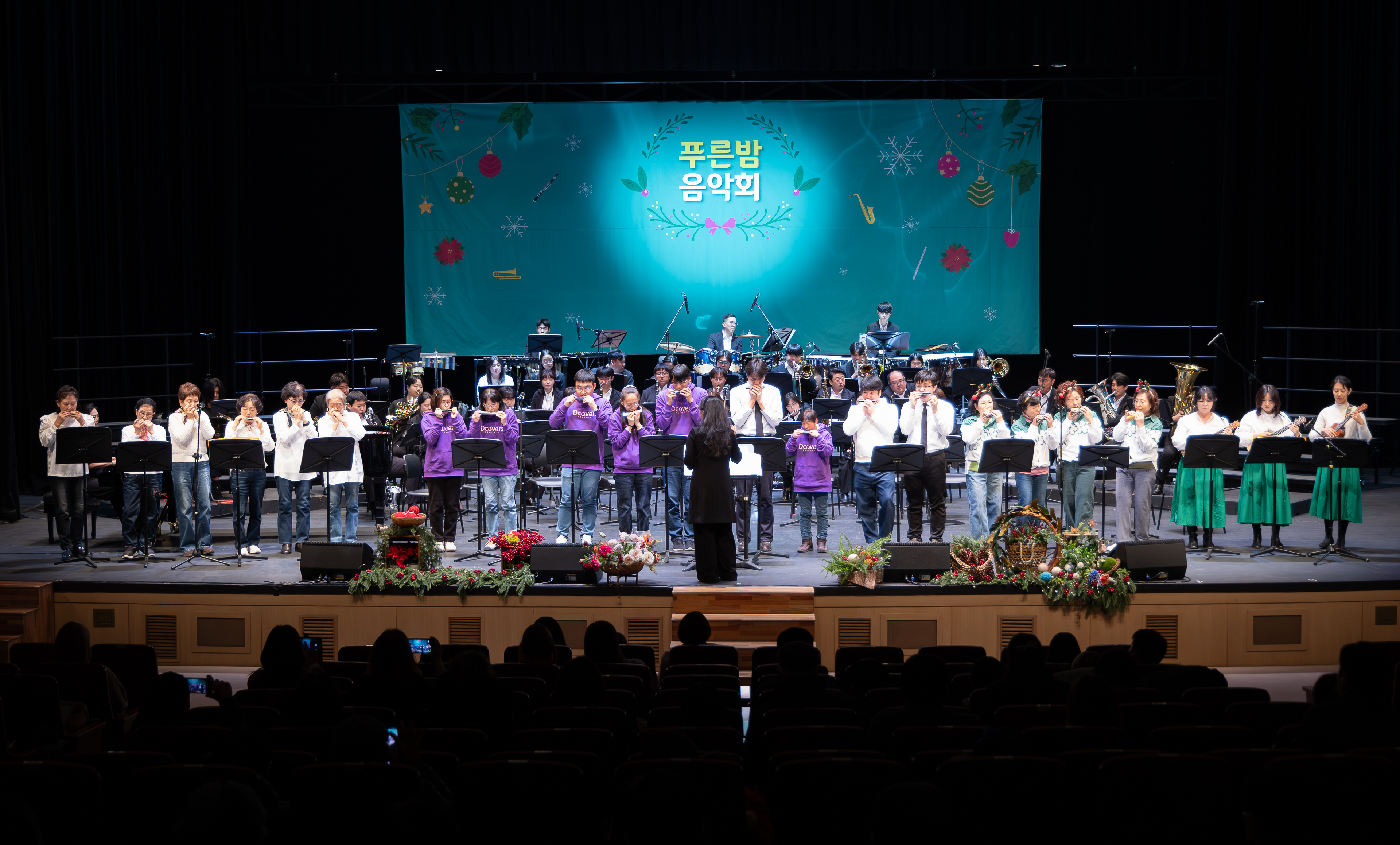 5. 청양문화원  권병홍 초대문화원장 기념음악회 개최(2-1)