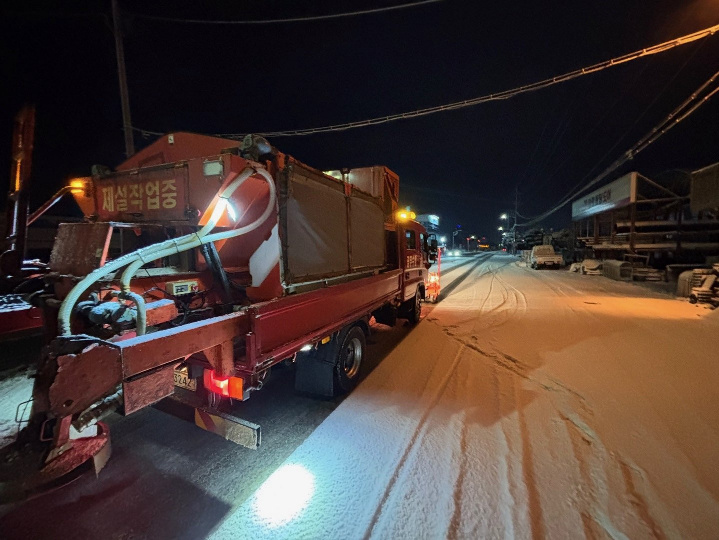 1. 청양군  2025 국가재난관리유공(겨울철 재난대응) 장관 기관표창 수상(1-2)