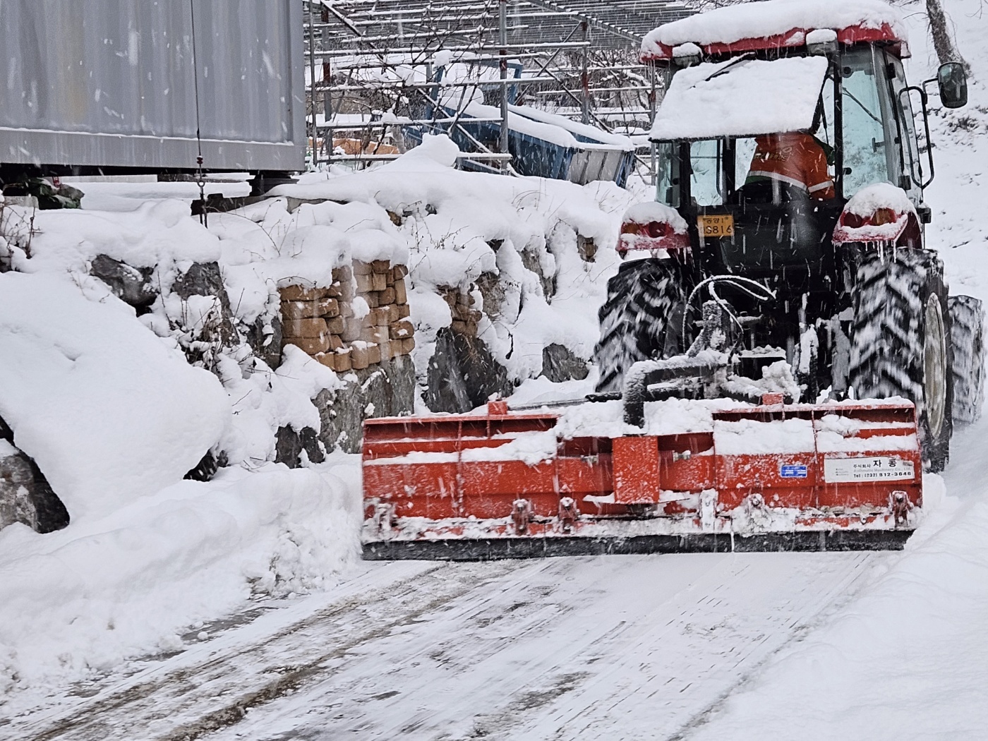 1. 청양군  2025 국가재난관리유공(겨울철 재난대응) 장관 기관표창 수상(1-3)
