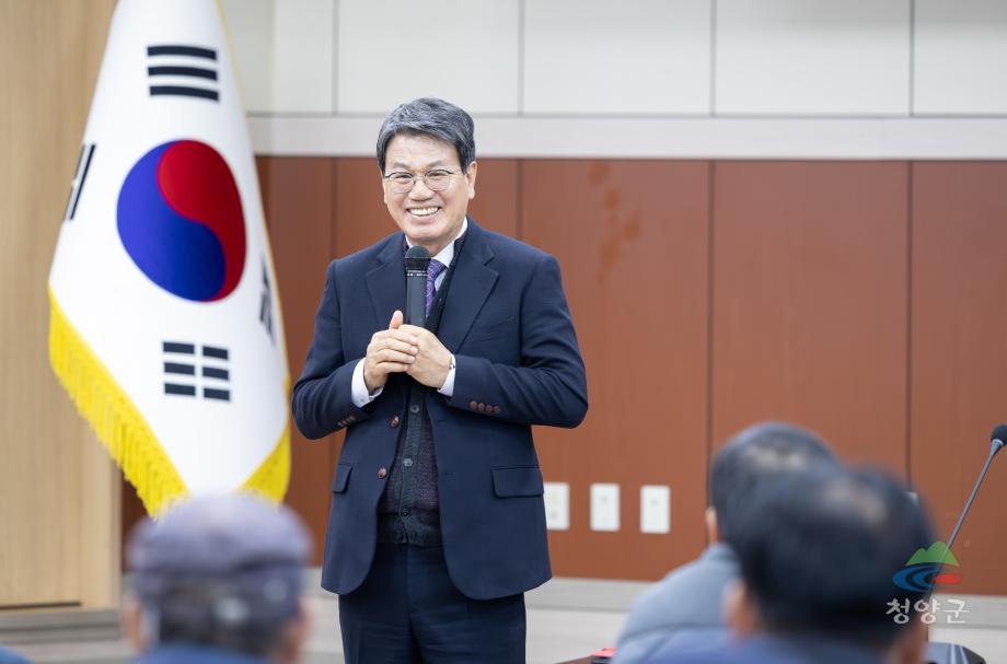 청양군 품목농업인 연구연합회 연말총회(00000)