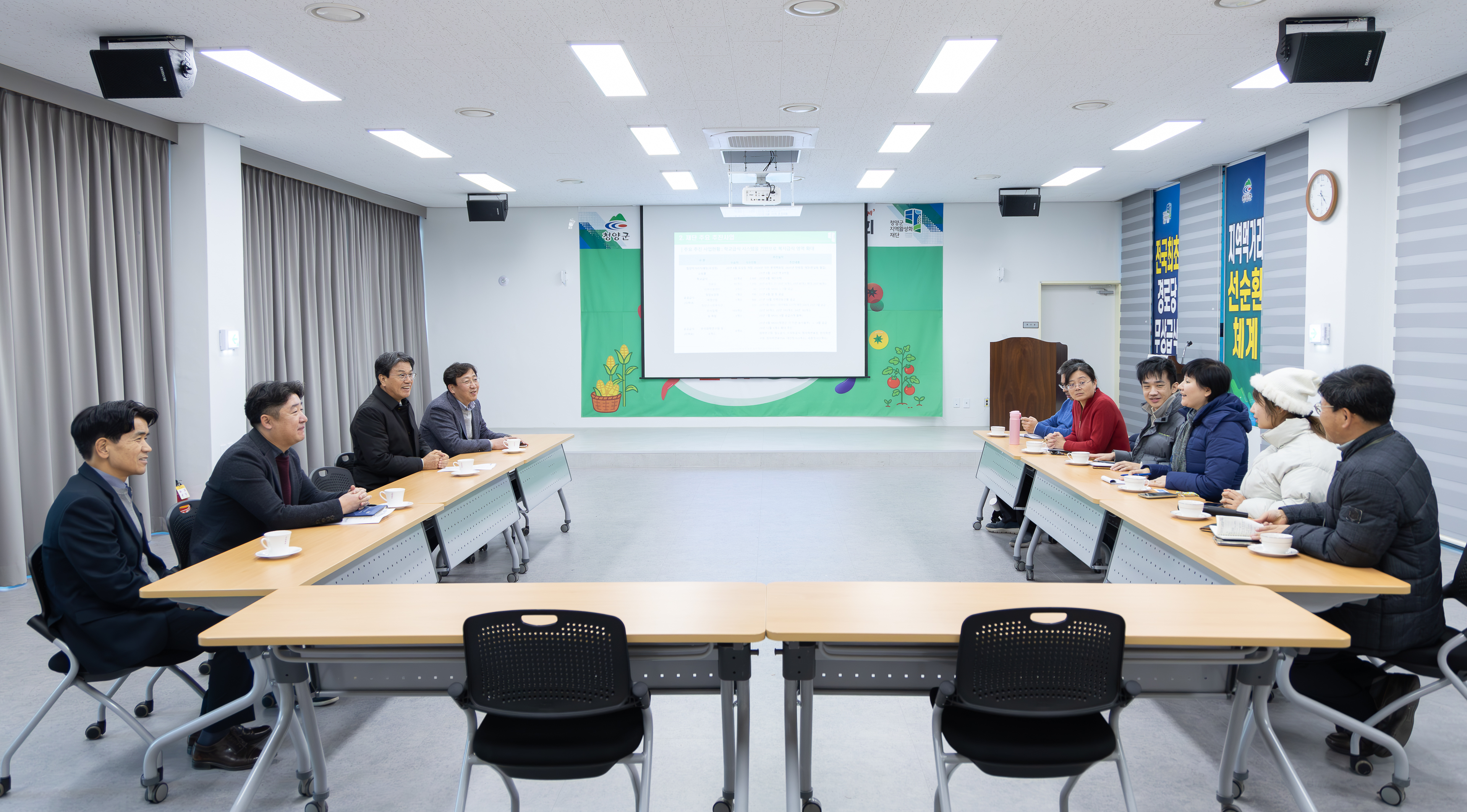 4. 중국 최고위 농촌발전 전문가들  청양군 푸드플랜 벤치마킹 방문(1)