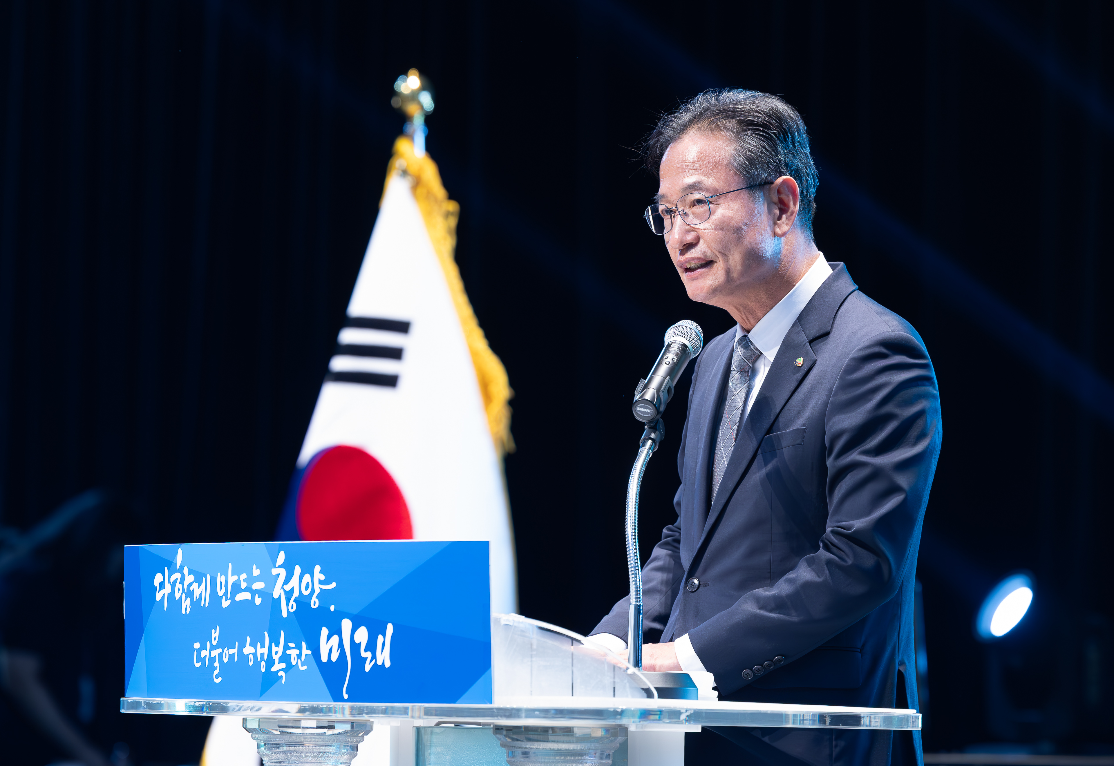 2. 청양군  제27대 윤여권 부군수 이임식 개최(3)