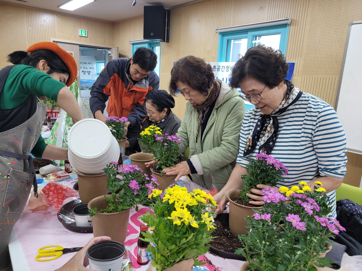 1. 버려진 공간에 새로운 삶을 담다… 청양군 농촌공간정비사업 한창(1)