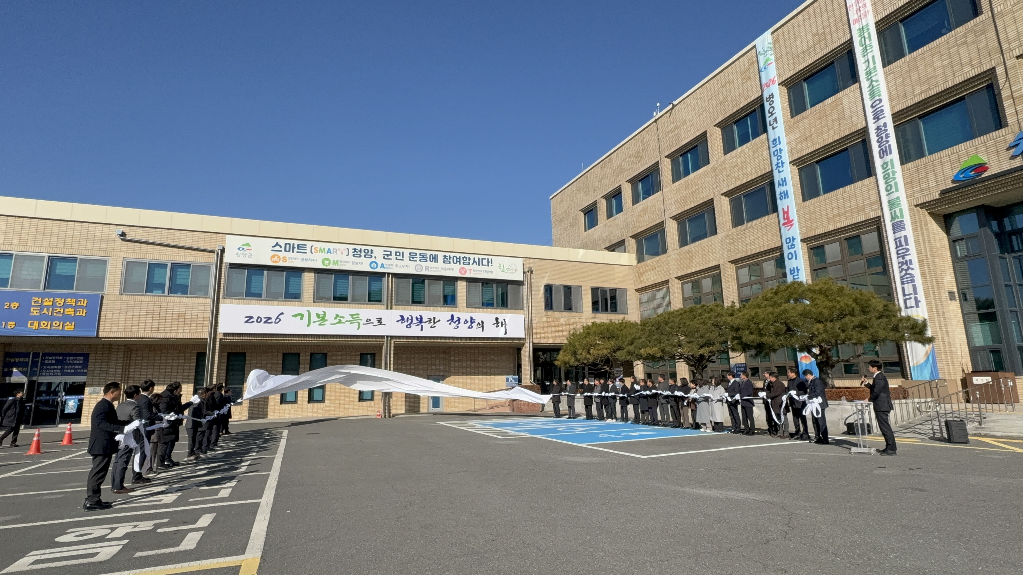 4. 인구소멸 해법  청양의 선택은 ‘기본소득’(1-1).jpeg