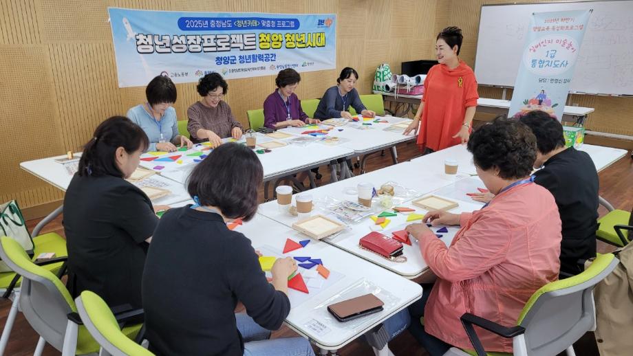 BandPhoto_2026_01_12_09_44_36