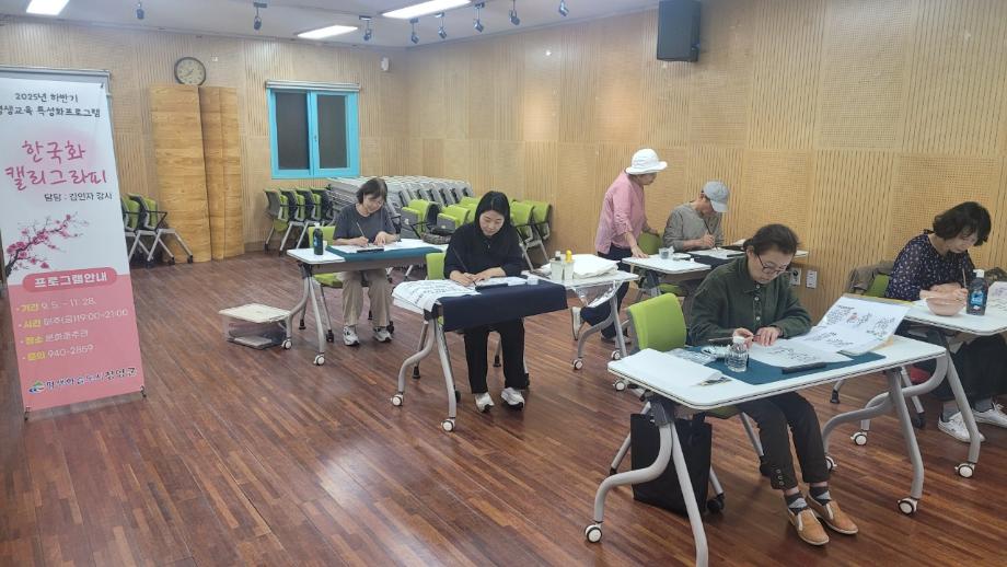 BandPhoto_2026_01_12_09_43_54