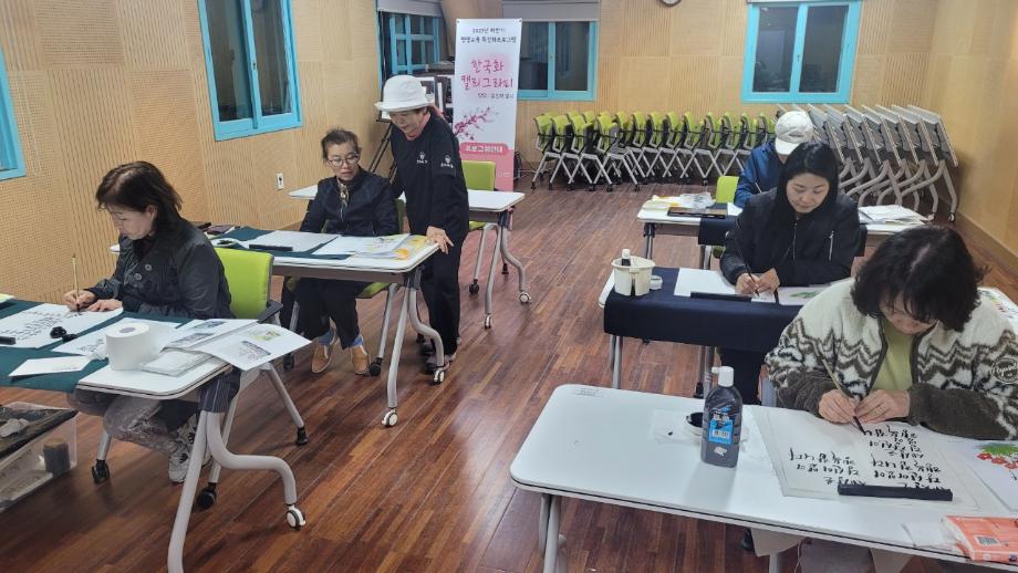 BandPhoto_2026_01_12_09_44_11