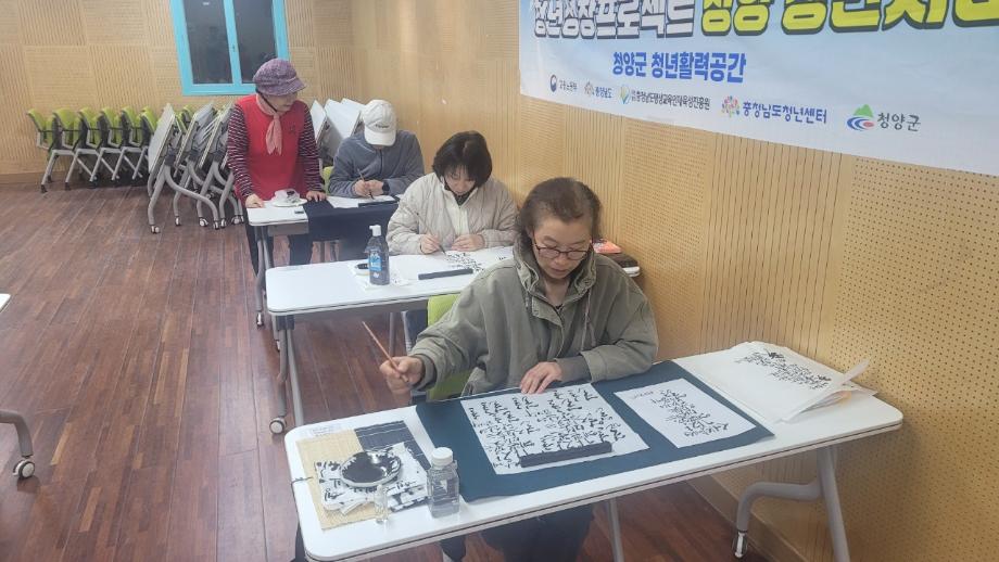 BandPhoto_2026_01_12_09_44_16