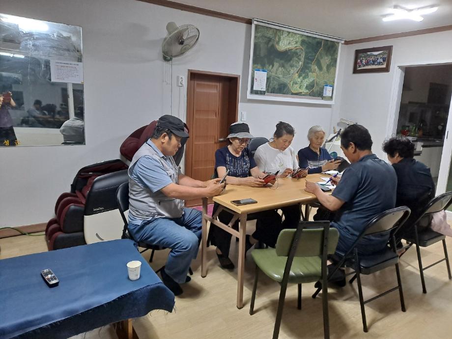 BandPhoto_2025_09_04_15_15_30