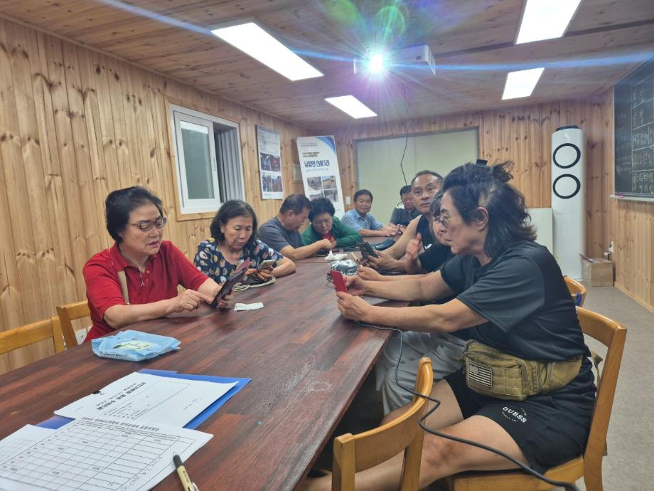 BandPhoto_2026_01_12_13_51_59