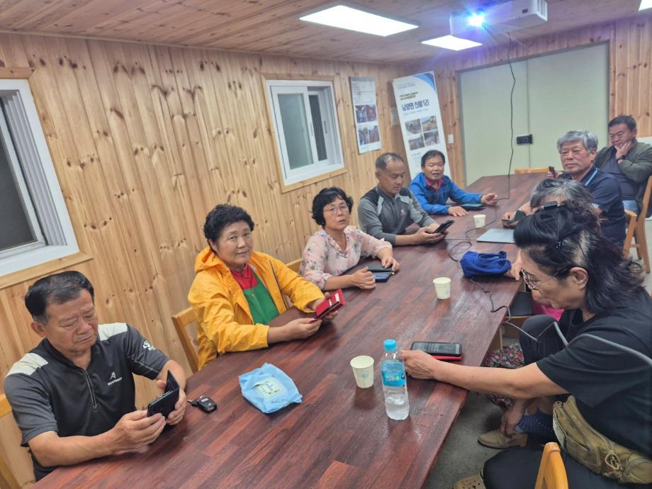 BandPhoto_2026_01_12_13_52_12