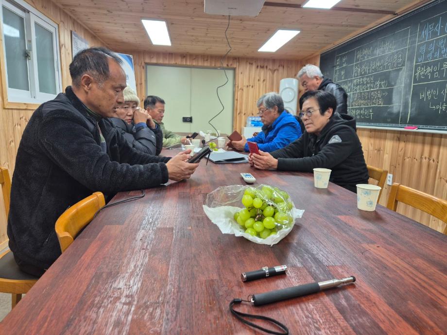 BandPhoto_2026_01_12_14_02_40