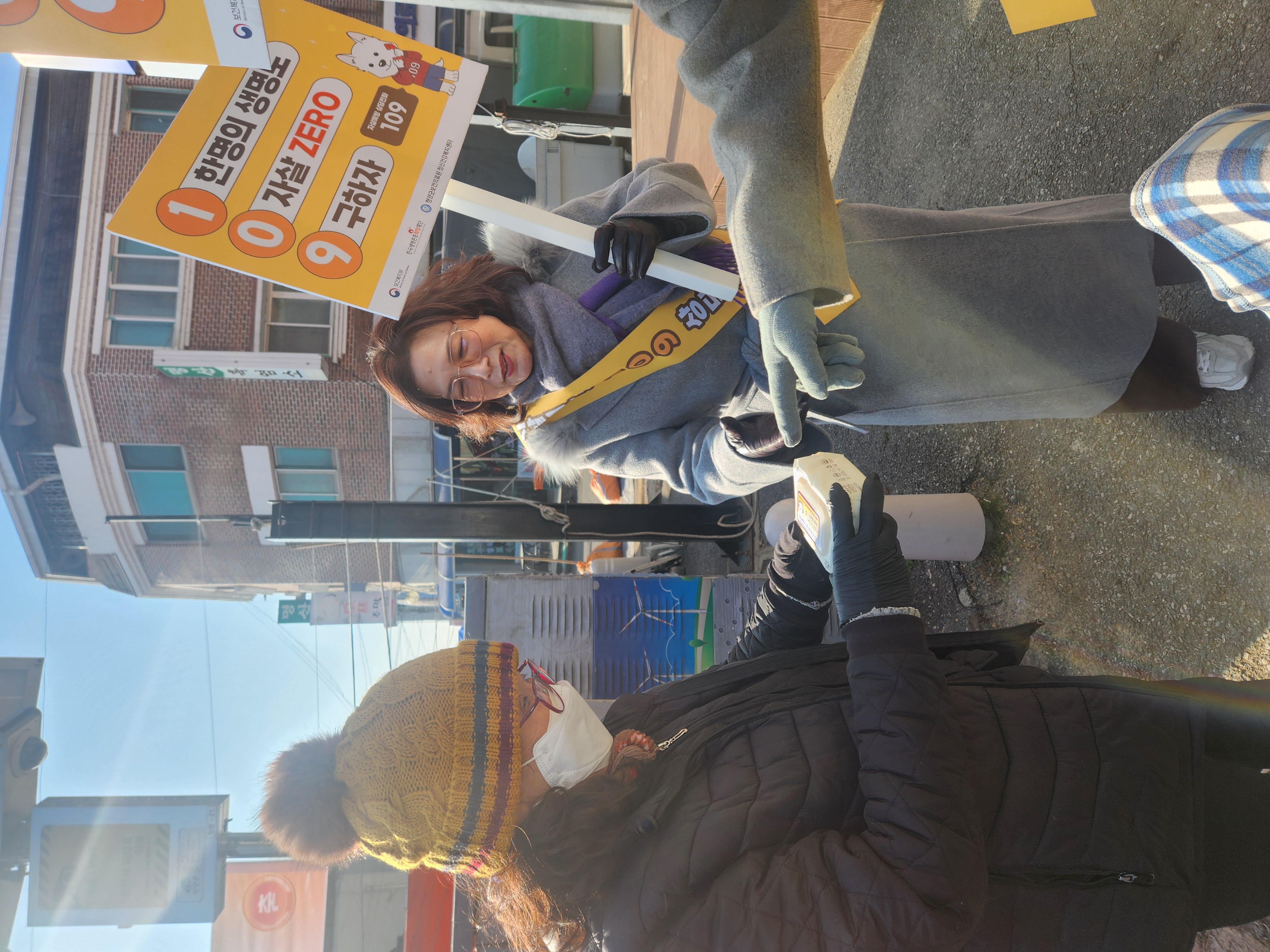 4. 청양군 보건의료원 ‘자살예방‘ 거리캠페인 실시(2) (1).jpeg