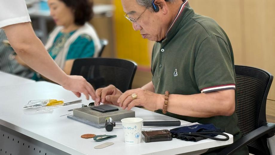 KakaoTalk_20250811_101525011_05