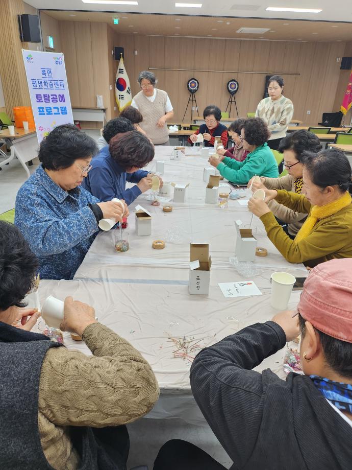 KakaoTalk_20251129_091702760