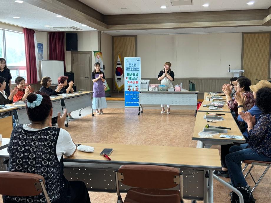 KakaoTalk_20250617_155303160_02