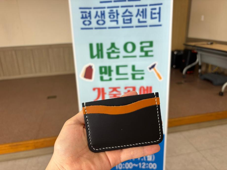 KakaoTalk_20250617_155315193_06