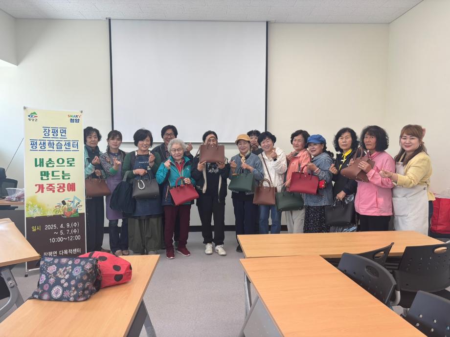 KakaoTalk_20250526_214615281_04