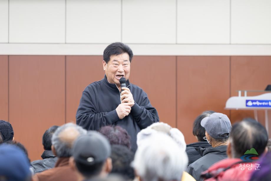 청양군 구기자연구회 연시총회 (10)