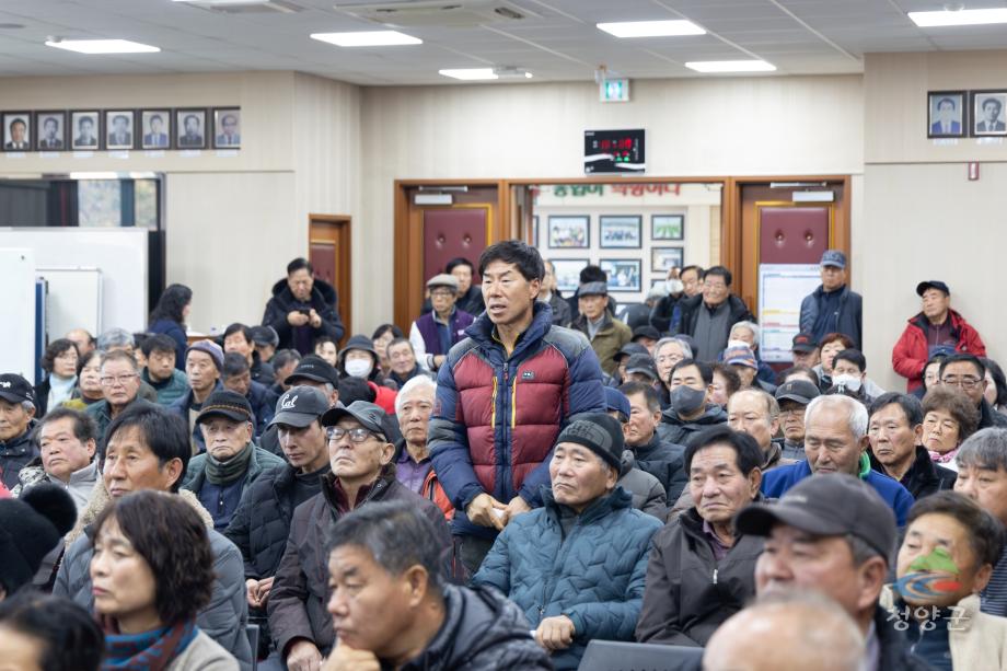 청양군 구기자연구회 연시총회 (34)