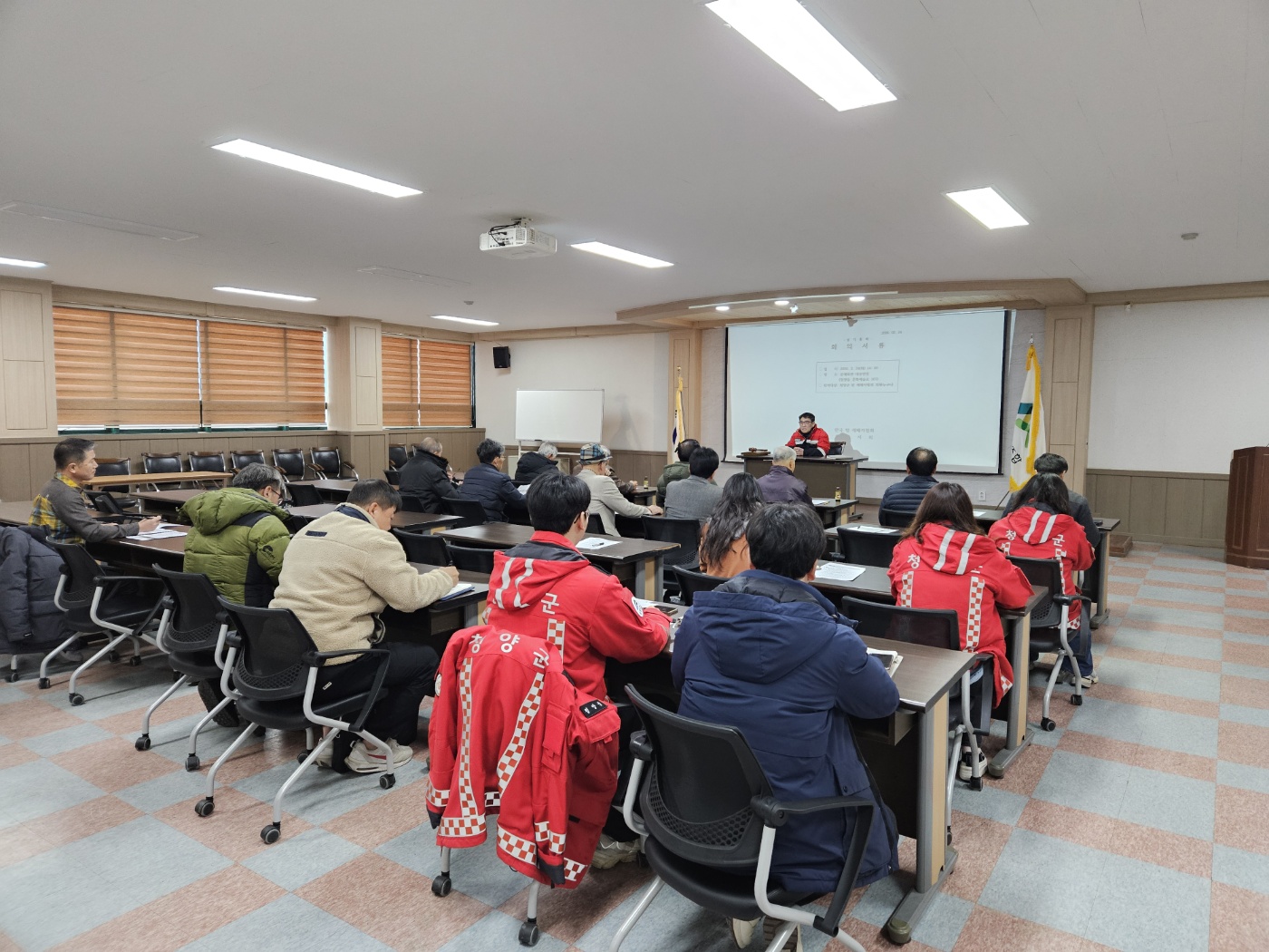 4. 한국밤재배자협회 청양군지회  2026년 밤 산업 업무 추진 협의(1-1)