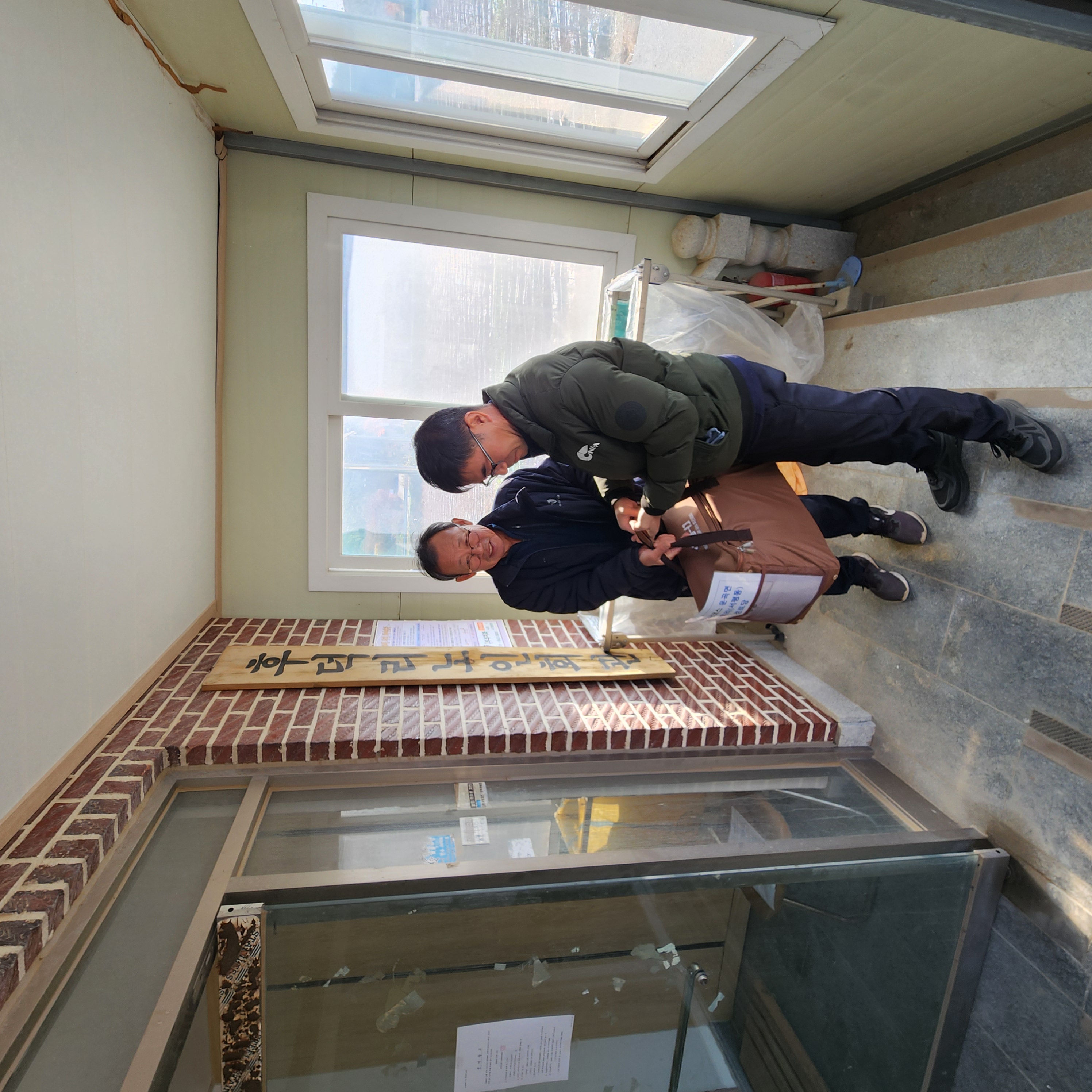 1. 청양군  경로당 공공급식·무상급식 사업 시작(1-2)