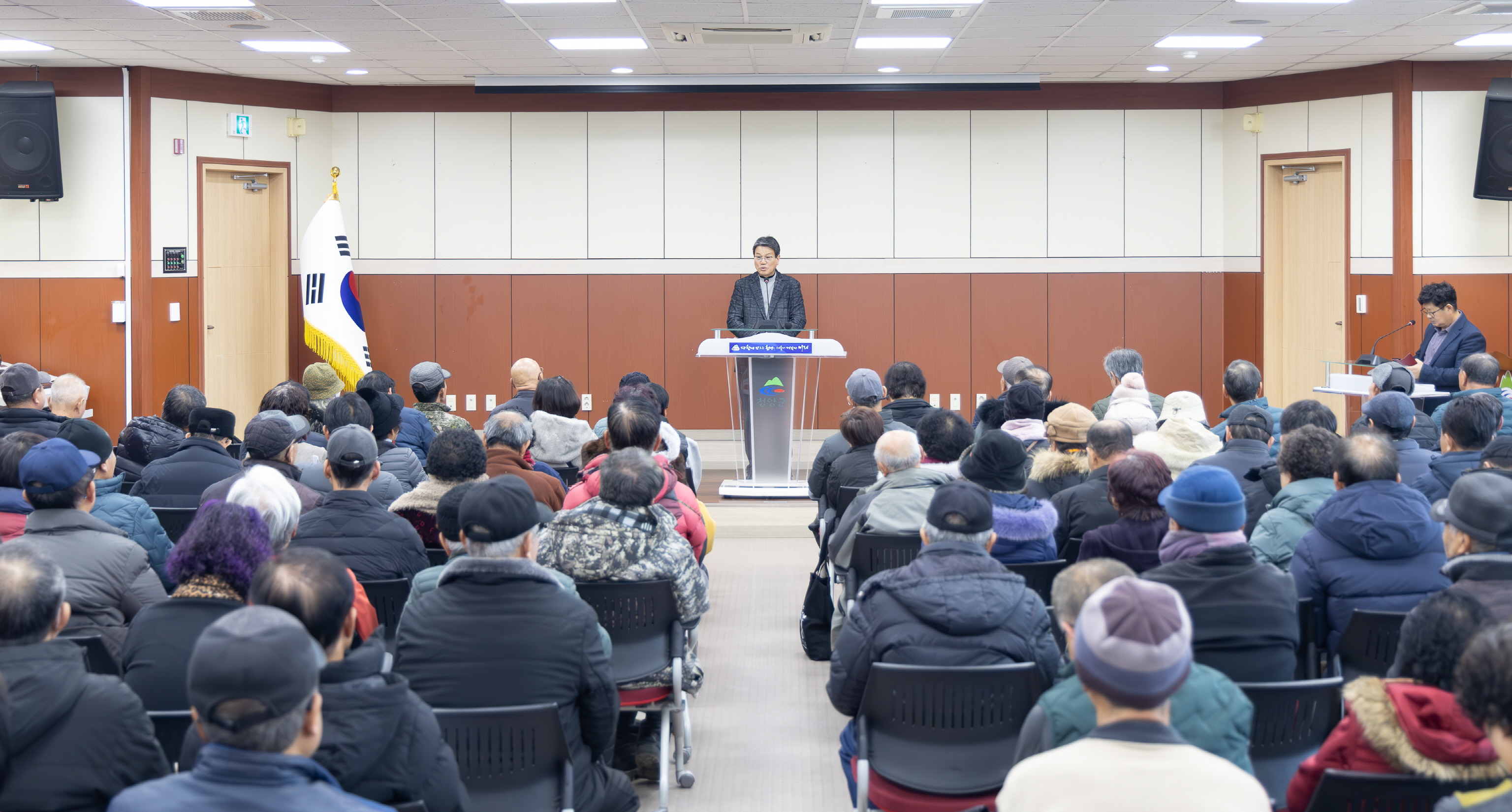 4. 청양구기자연구회 연시총회 및 재배실용교육 개최(1-1)