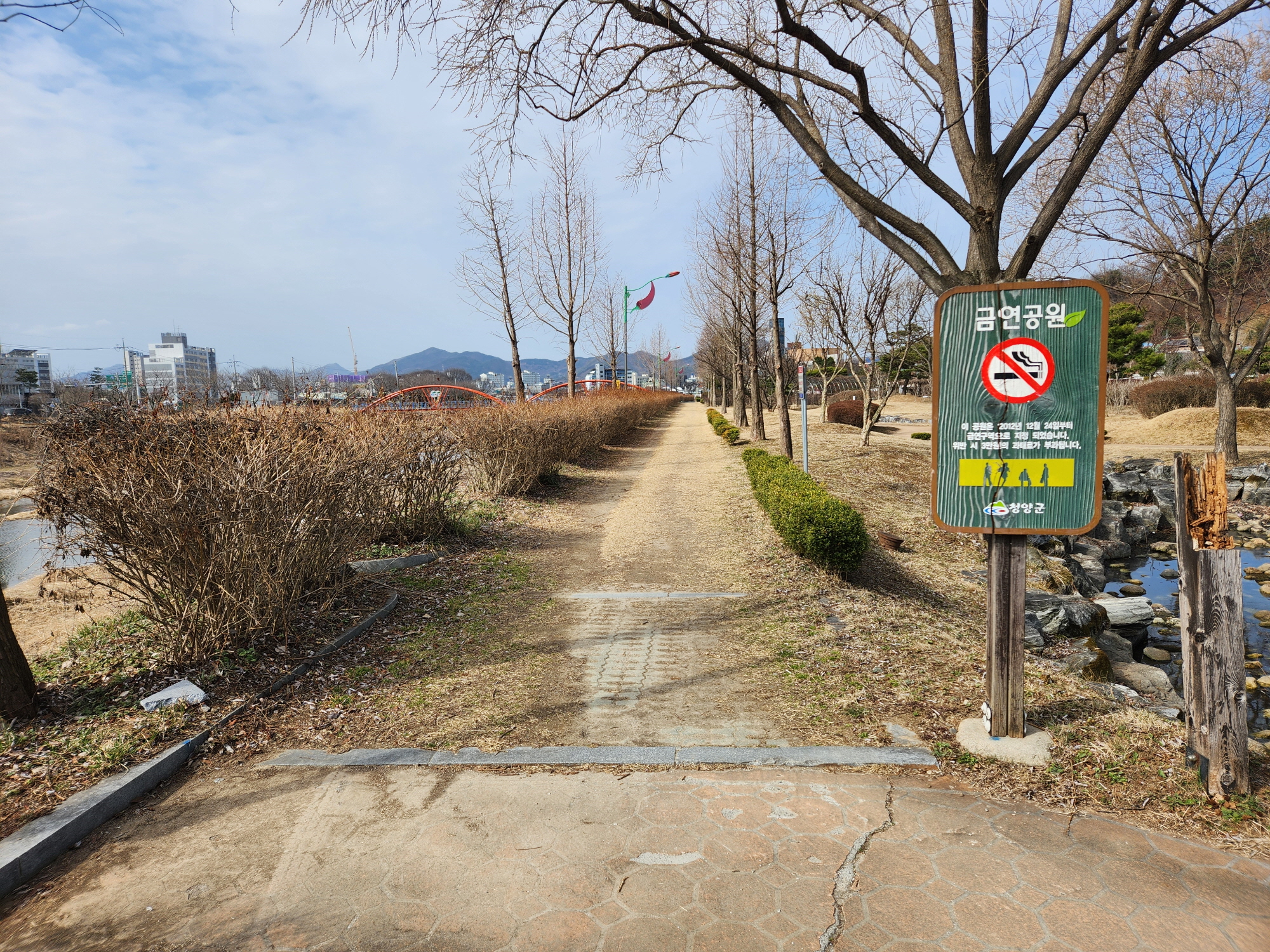 1. 청양군  “황톳길 걷고 꽃길 거닐며 힐링하세요”(1-2)