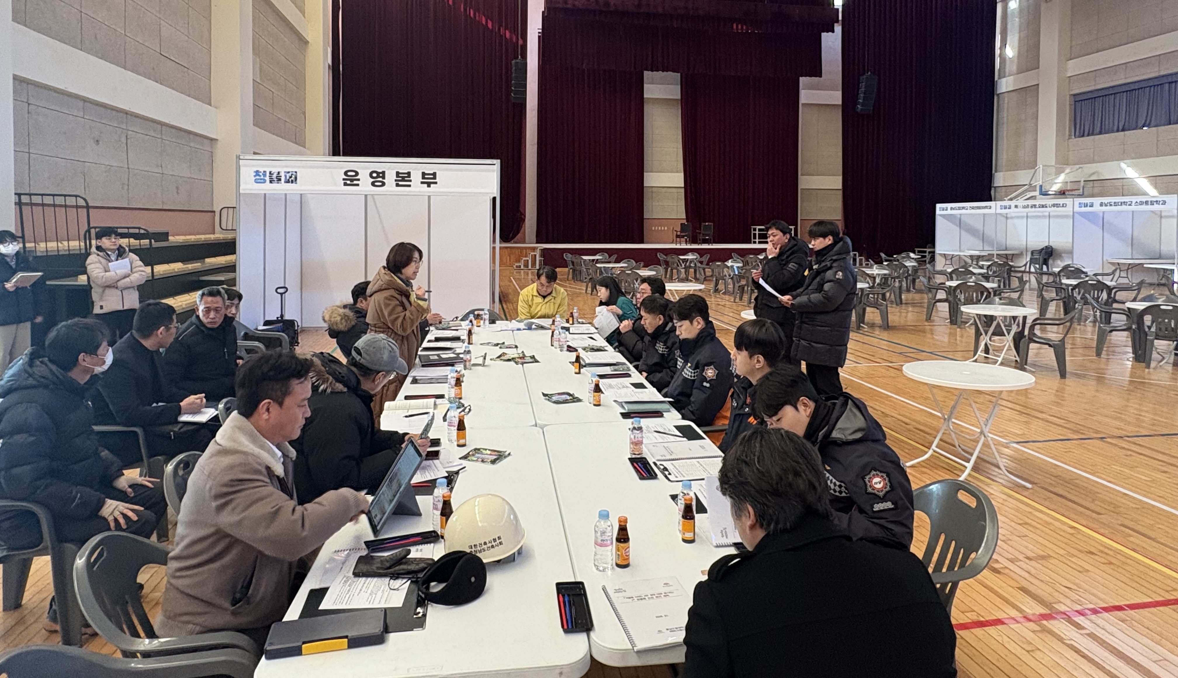 6. 제1회 지역축제 도·행안부 합동안전점검 실시.jpeg