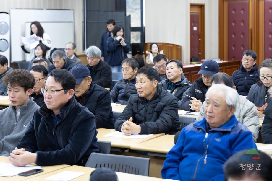 청양군 품목농업연구연합회 제4.5대 회장 이.취임식(24)