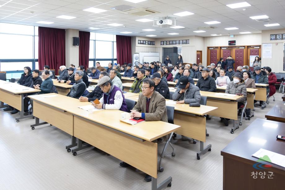 2026 산야초연구회 연시총회 (5)