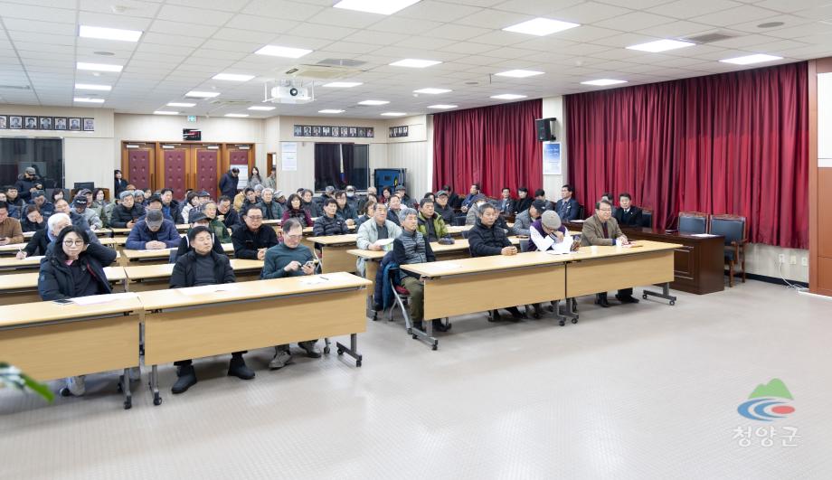 2026 산야초연구회 연시총회 (09)