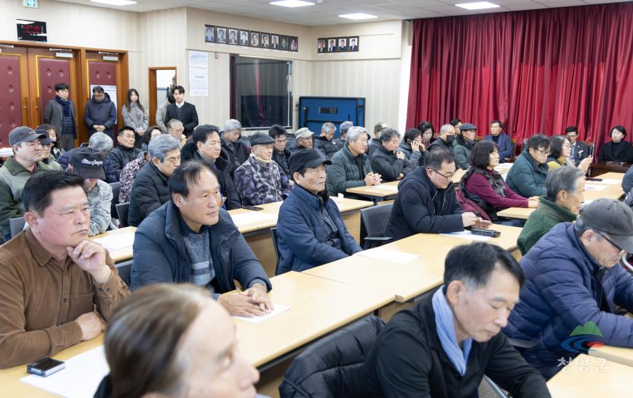 2026 산야초연구회 연시총회 (35)