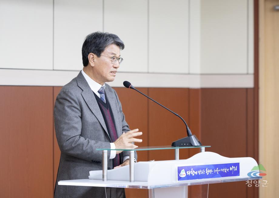 2026년 한국생활개선청양군연합회 연시총회(00)