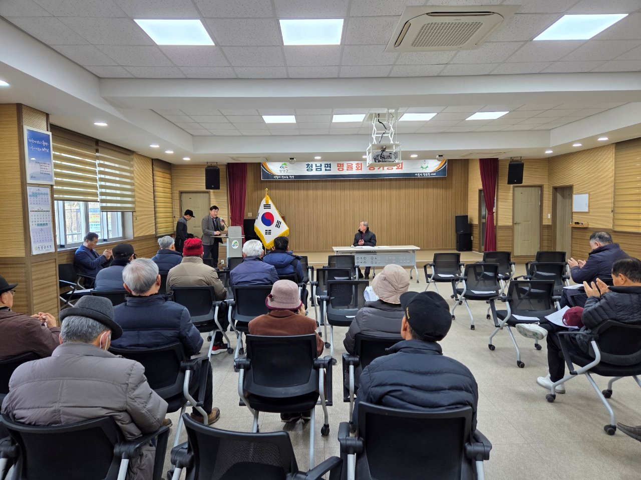 5. 청남면 명율회 2026년 정기총회 개최… 지역 농업 발전 의지 다져(1-1)