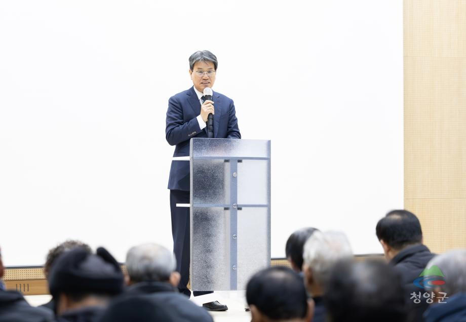 2026년 대치면 새해농업인 실용교육(5)