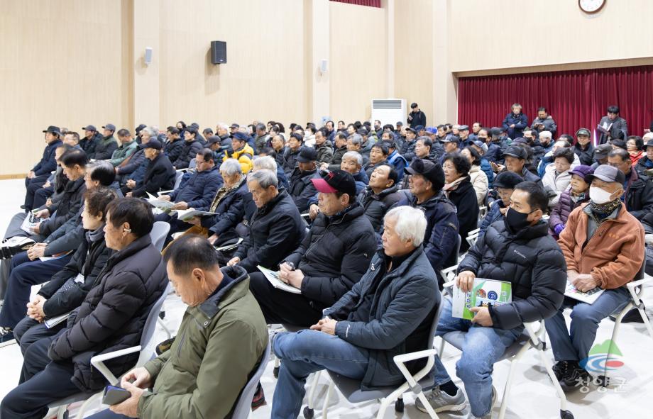 2026년 대치면 새해농업인 실용교육(14)