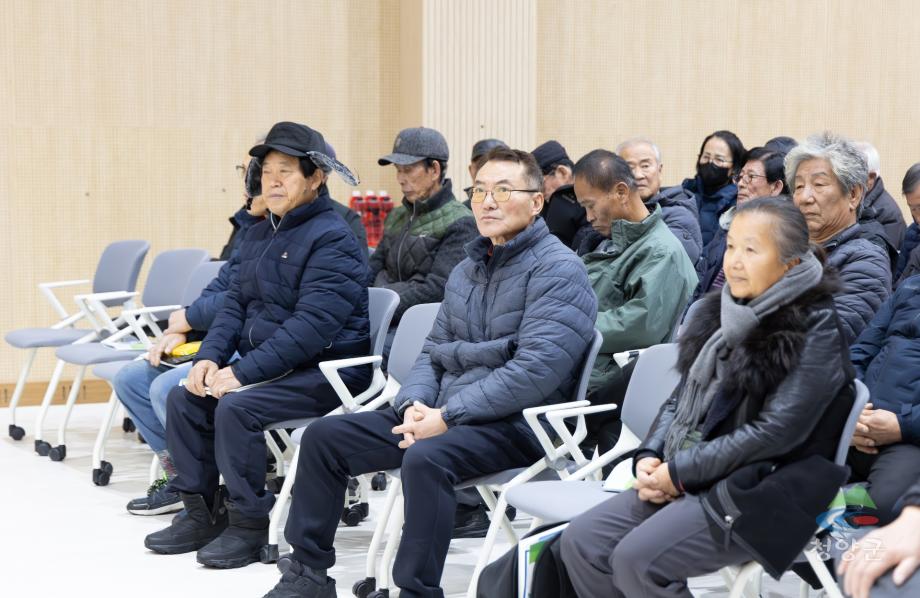 2026년 대치면 새해농업인 실용교육(16)